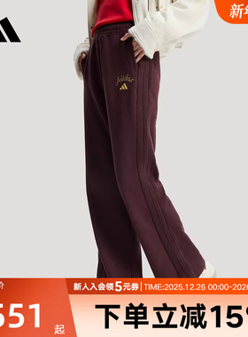 adidas阿迪达斯新年款长裤26新款女针织高腰运动休闲喇叭裤KH2708