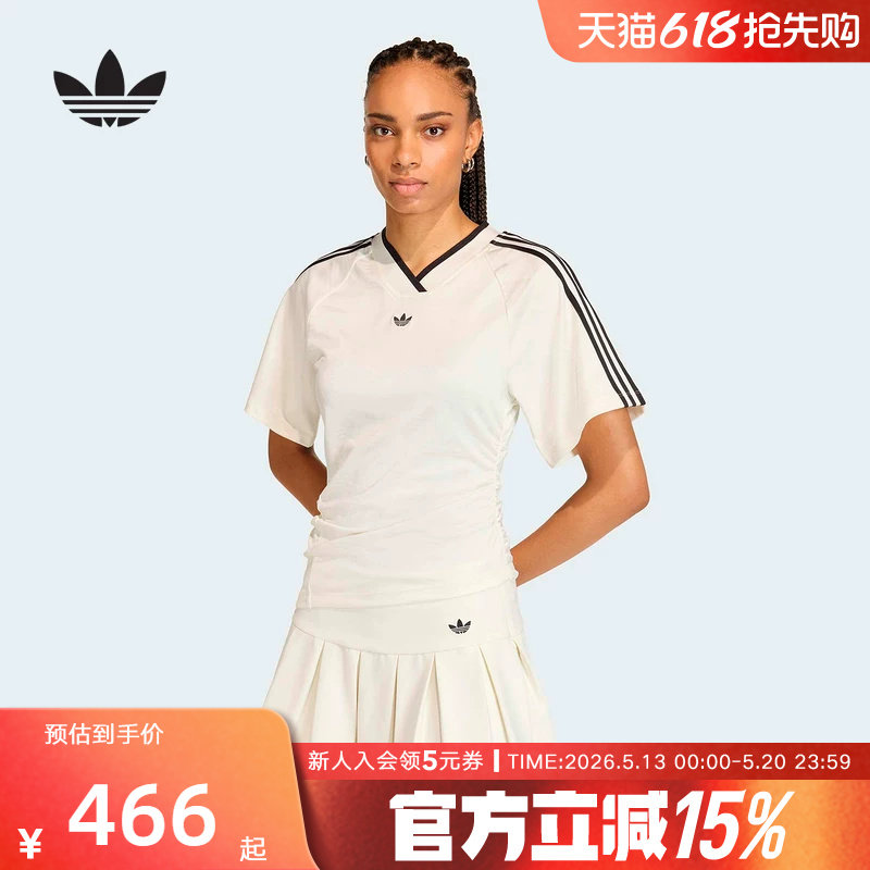 adidas阿迪达斯三叶草运动修身短袖V领球衣2026夏女T恤上
