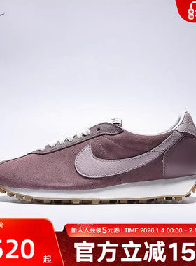 Nike耐克女鞋LD-1000 PRM运动休闲鞋薄底复古跑步鞋IO9596-500