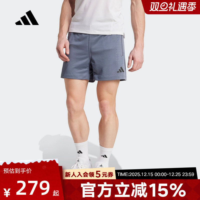 adidas阿迪达斯25夏男针织运动健身短裤CLIMACOOL+清风面料JI8190