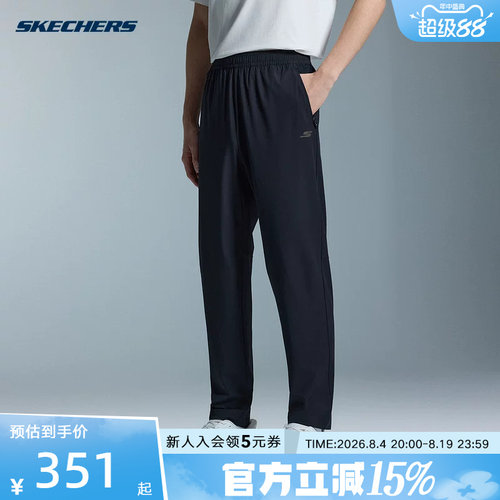 Skechers斯凯奇26夏季男士薄款舒适休闲运动裤梭织长裤 P226M104