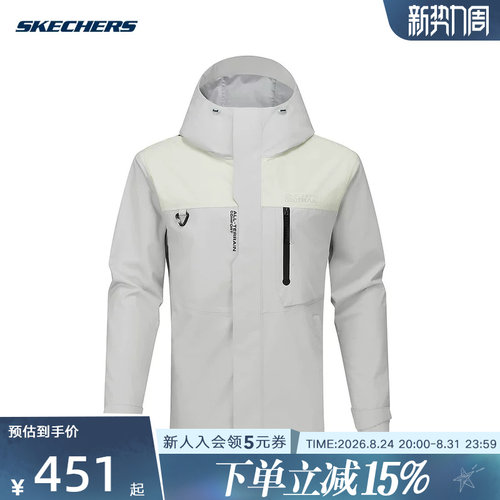 Skechers斯凯奇26春男户外运动防风连帽梭织外套 P126M046/01KW