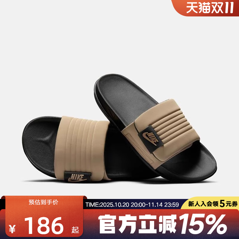 耐克冬季凉鞋男黑棕色拖鞋运动休闲沙滩防滑一字拖鞋DQ9624-004