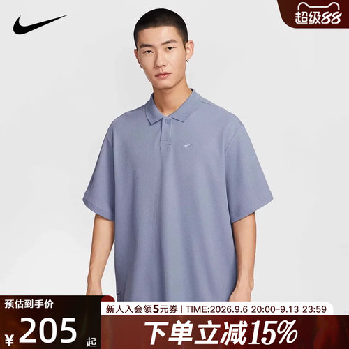 耐克男时尚潮流百搭短袖POLO衫