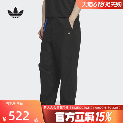 adidas阿迪达斯三叶草黑色简约运动裤2026夏男梭织长裤 KT3043