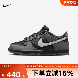 IM6028 Nike耐克儿童鞋 滑板鞋 复古球鞋 010 DUNK黑色低帮运动休闲鞋