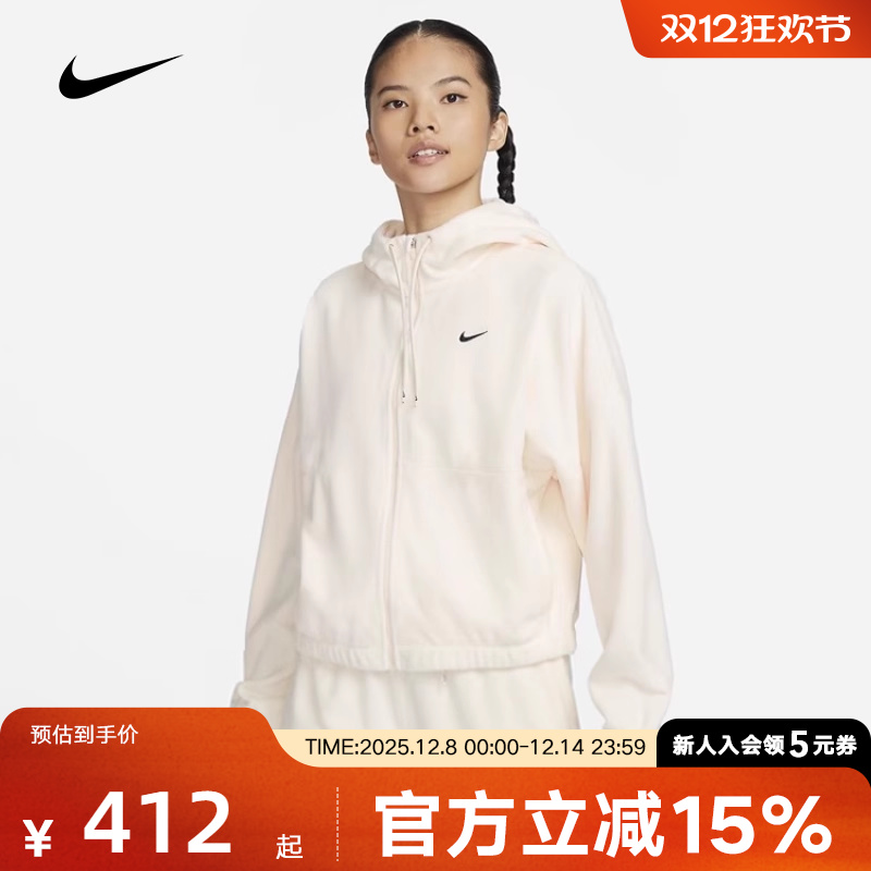 耐克女子保暖运动休闲连帽夹克