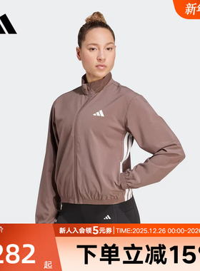 adidas阿迪达斯女防风立领上衣休闲运动服梭织开衫夹克外套JY2143