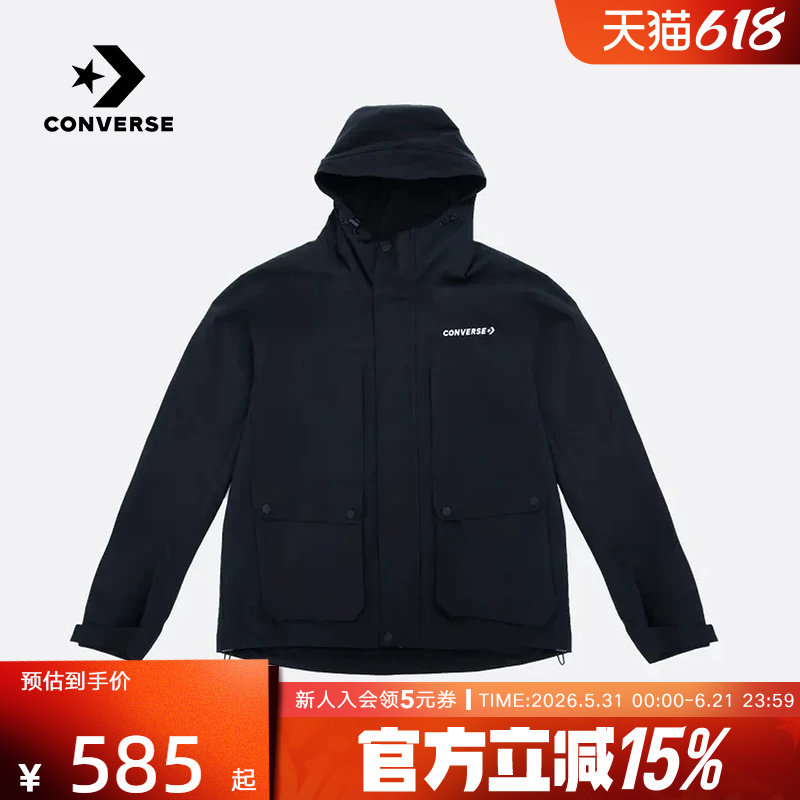 Converse匡威春秋男女简约连帽夹克抽绳外套 UCJ1-023