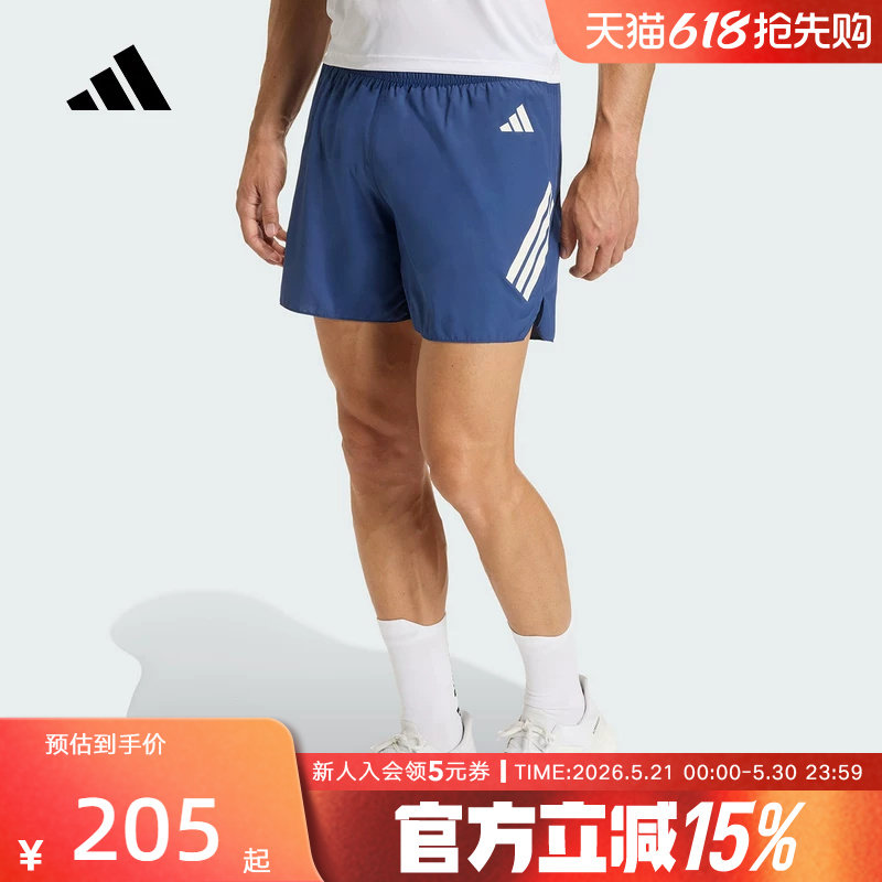 Adidas阿迪达斯男子短裤夏季三条纹时尚训练跑步运动短裤JZ7