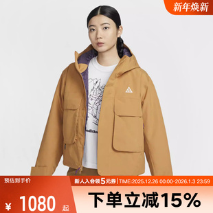 耐克ACG户外夹克STORM FIT男女防风保暖夹克冬P棉棉服外套FV7328