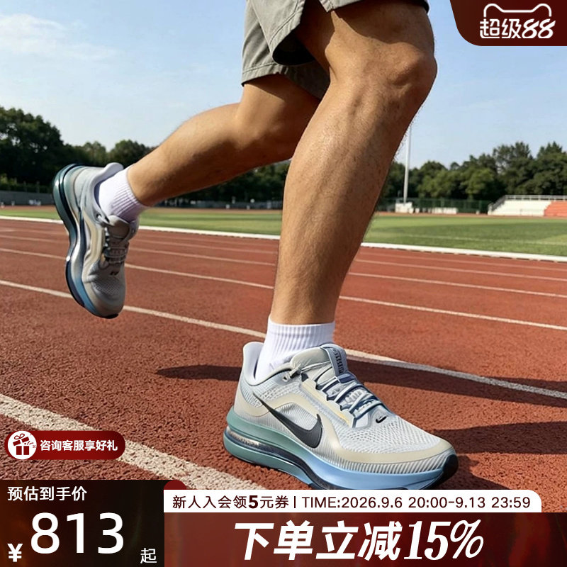 耐克男子气垫缓震跑步鞋运动鞋图片