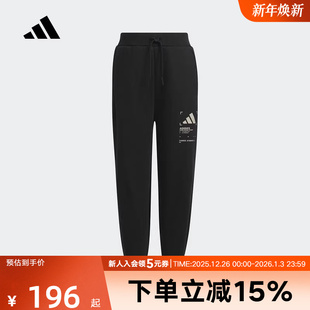 PANT运动休闲长裤 adidas阿迪达斯冬季 WARM KB5130 小童LK