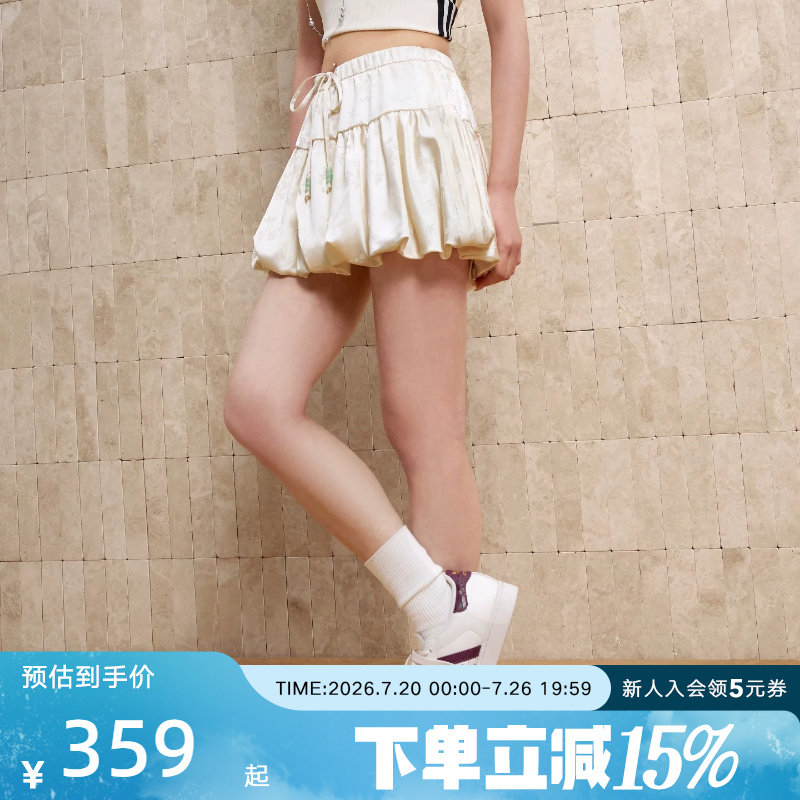 adidas阿迪达斯三叶草新中式收腰缎面提花短裙夏女花苞裙 KY5749