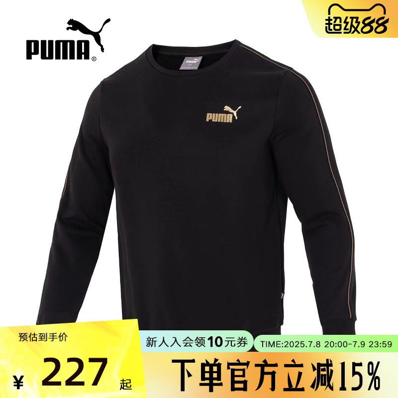 运动卫衣