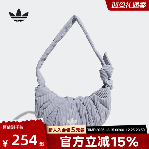 adidas阿迪达斯经典复古灯芯绒包单肩挎包休闲手提包KT0861