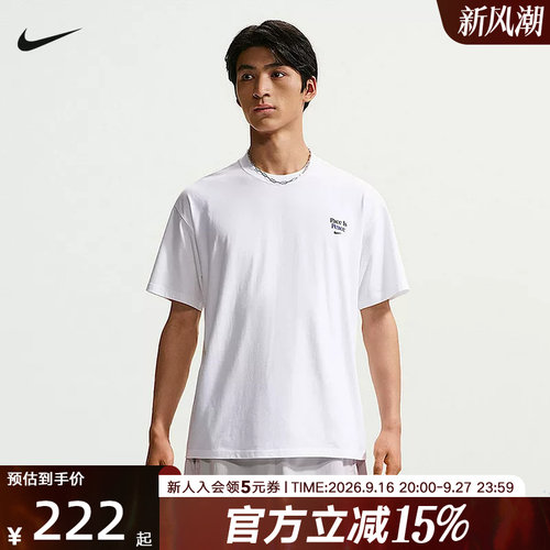 耐克NIKE男T恤夏新款宽松圆领短袖上衣针织衫男子短袖 JF3279-100