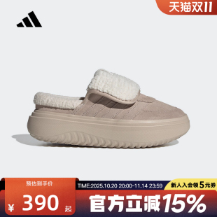 保暖舒适JS4997 穆勒鞋 adidas阿迪达斯秋冬新款 女休闲厚底加绒棉鞋