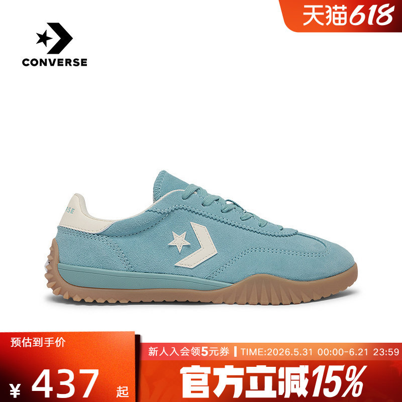 Converse匡威男女鞋春季星标休闲鞋LIFESTYLE帆布鞋 A11505C