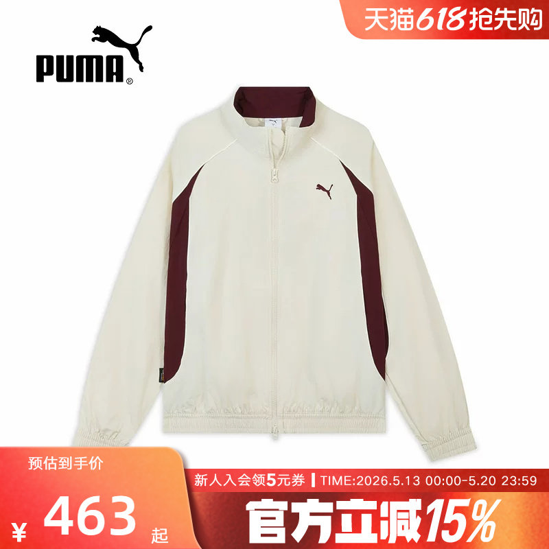 PUMA彪马外套夏季新款男女宽松透气休闲运动服复古夹克63627
