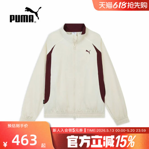 PUMA彪马外套夏季新款男女宽松透气休闲运动服复古夹克636279-87