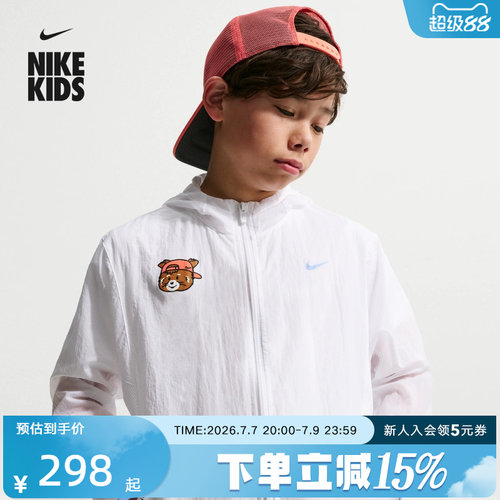 Nike耐克夏季新款男大童运动休闲图案印花夹克针织外套IR7552-100