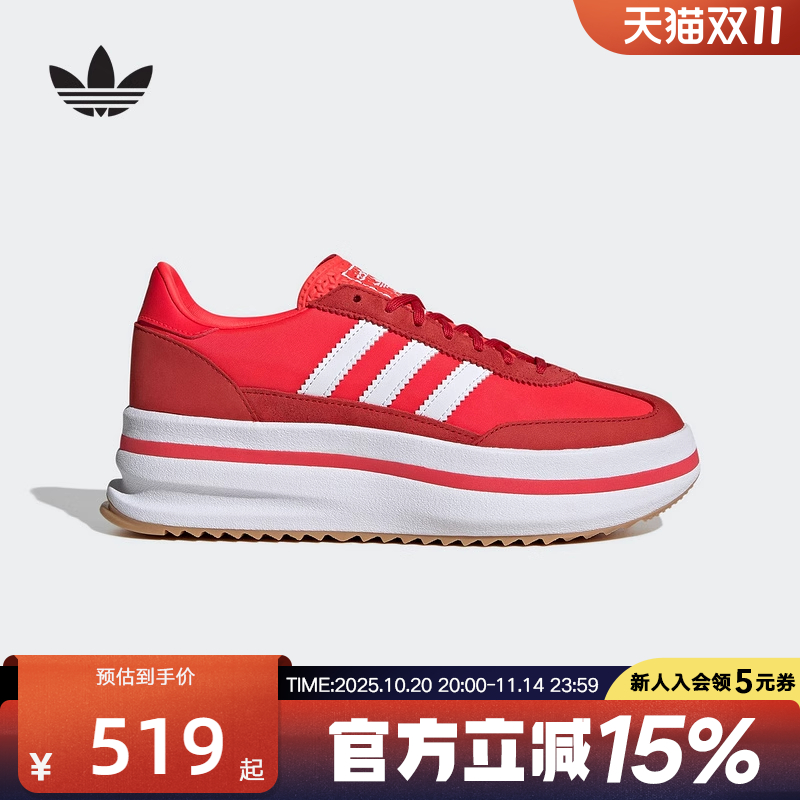 adidas阿迪达斯三叶草新款女SL 72经典厚底运动鞋「T头鞋」JR0915