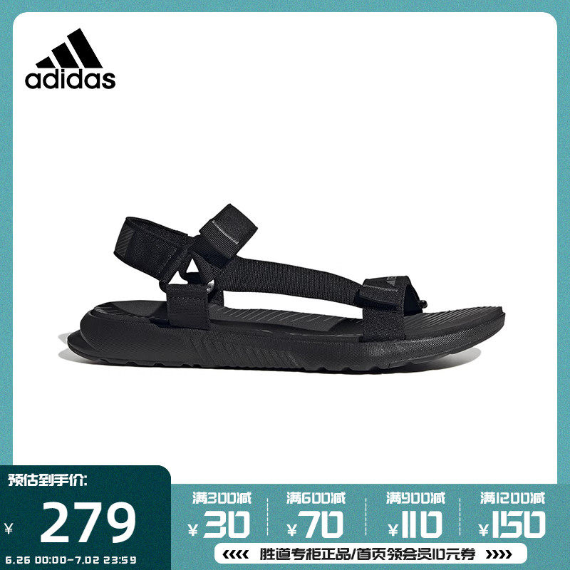 adidas阿迪达斯男女情侣鞋夏新款TERREX户外徒步运动凉鞋ID4273