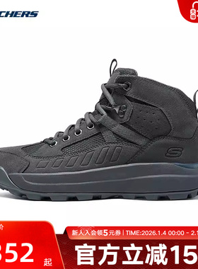 Skechers斯凯奇男鞋秋冬厚底高帮缓震回弹休闲运动鞋 210898/CHAR