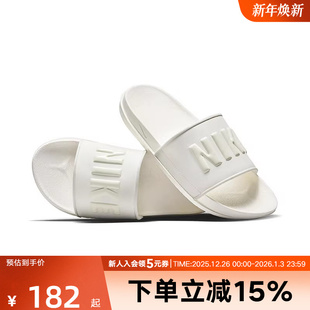 潮流出街舒适BQ4632 户外沙滩鞋 111 白色休闲凉鞋 NIKE耐克女拖鞋