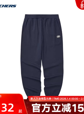 Skechers斯凯奇夏季束脚裤男士宽松百搭运动裤卫裤 L224M067/026R