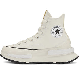 CONVERSE匡威帆布鞋Run Star Legacy CX夹心复古厚底高帮A00868C