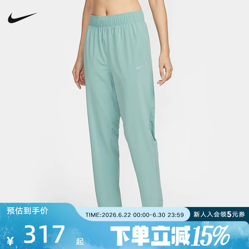 运动休闲2025年秋季常规梭织系带