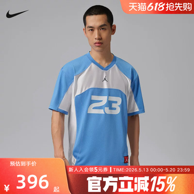 NIKE耐克夏季男子T恤球场透气宽松短袖运动休闲针织衫 IF1914-412