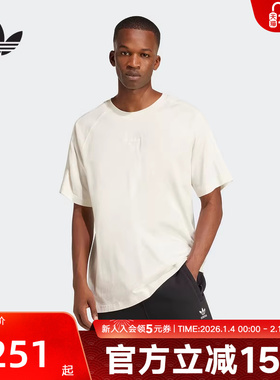 adidas阿迪达斯短袖男夏新品宽松休闲透气上衣舒适T恤 JD3278