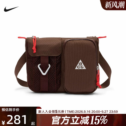 Nike ACG耐克秋季新款休闲运动轻便小巧单肩背包斜跨包HJ8180-216