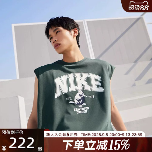 NIKE耐克男子篮球针织背心夏新款宽松图案印花无袖T恤IH0819-338