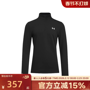 UA安德玛紧身衣冬季base男士保暖上衣运动打底长袖t恤6005299-001