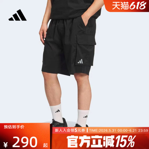 adidas阿迪达斯大口袋工装风五分裤2026夏男梭织休闲短裤 KS1191
