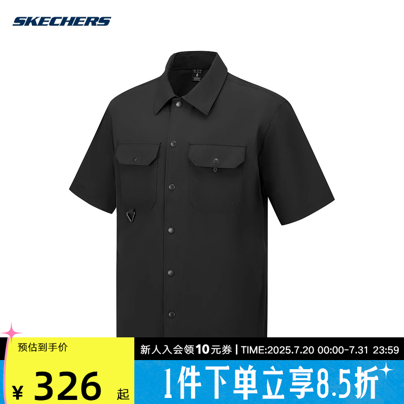 Skechers斯凯奇2025夏男款运动短袖舒适休闲衬衫P325M003-0018
