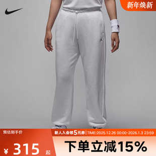 IB2505 速干束脚针织宽松卫裤 051 新款 JORDAN耐克女子宽松篮球长裤