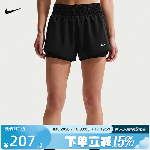耐克NIKE DRI-FIT ONE 女子速干中腰二合一跑步短裤DX6013-013