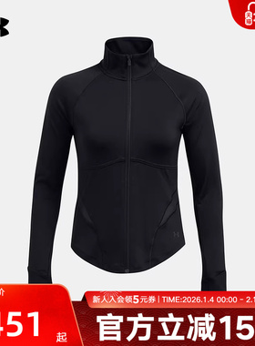 UA安德玛Vanish Elite Vent女子运动休闲长袖拉链外套1386403-001