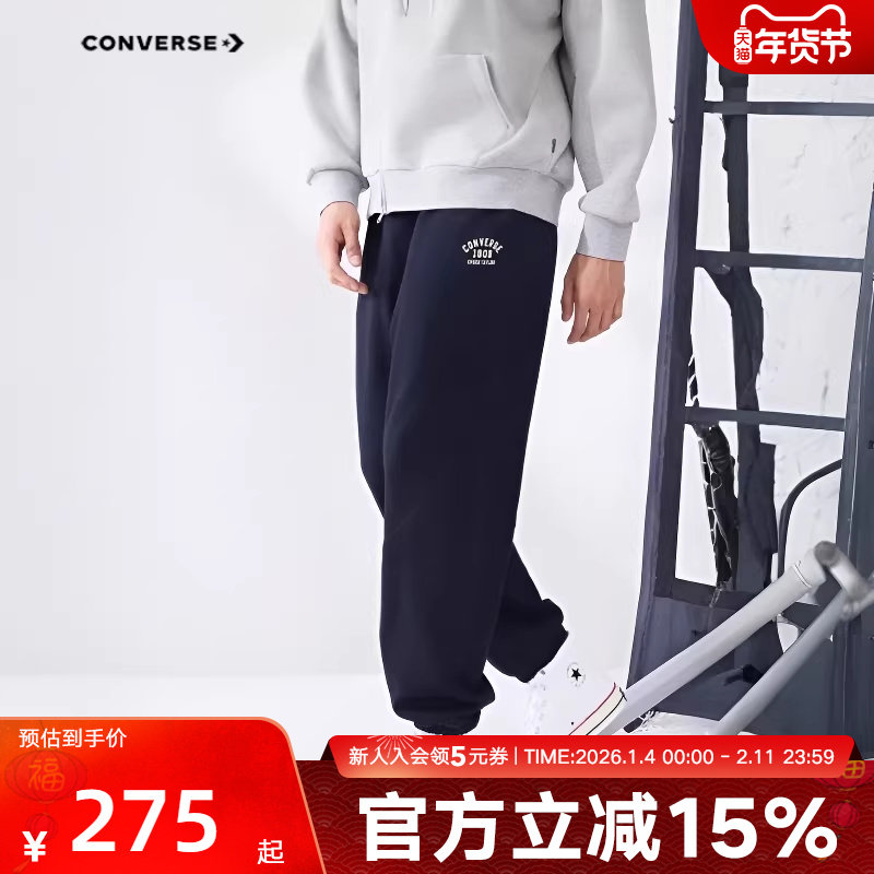 Converse匡威男裤春拼接感绒面印花运动风束脚卫裤长裤MCJ
