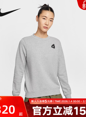 Nike耐克女子冬季卫衣新款休闲印花圆领运动针织套头衫IO7829-063