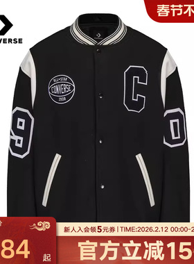 Converse匡威秋冬季男运动休闲外套V领简约时尚棉服 100267-A01