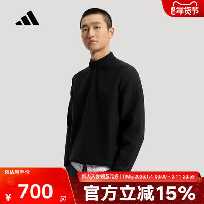 阿迪达斯武宗系列透湿保暖半拉链休闲套头衫2026春男卫衣 KE4077