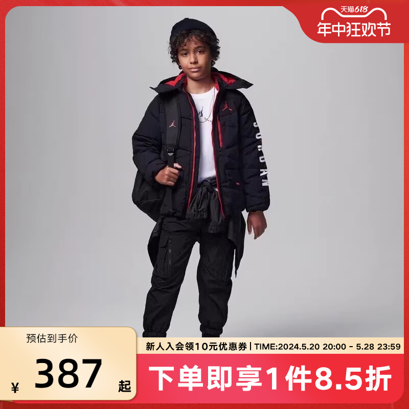 Nike耐克羽绒服男装短