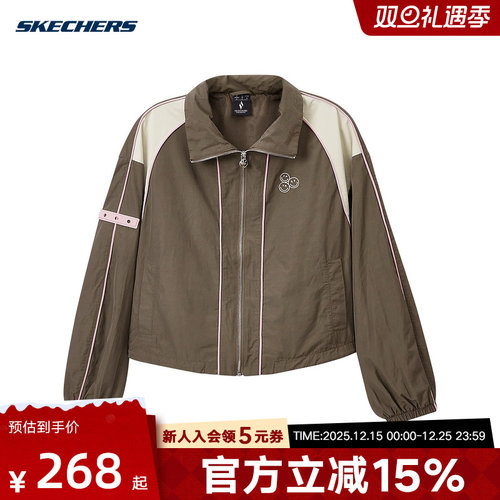 Skechers斯凯奇女子夹克秋冬新款轻盈梭织运动外套L324W101/0409