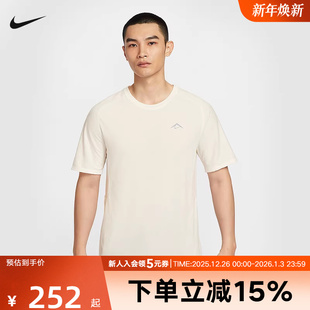 Chase男子跑步速干反光运动T恤HJ3581 Solar 133 秋季 Nike耐克短袖